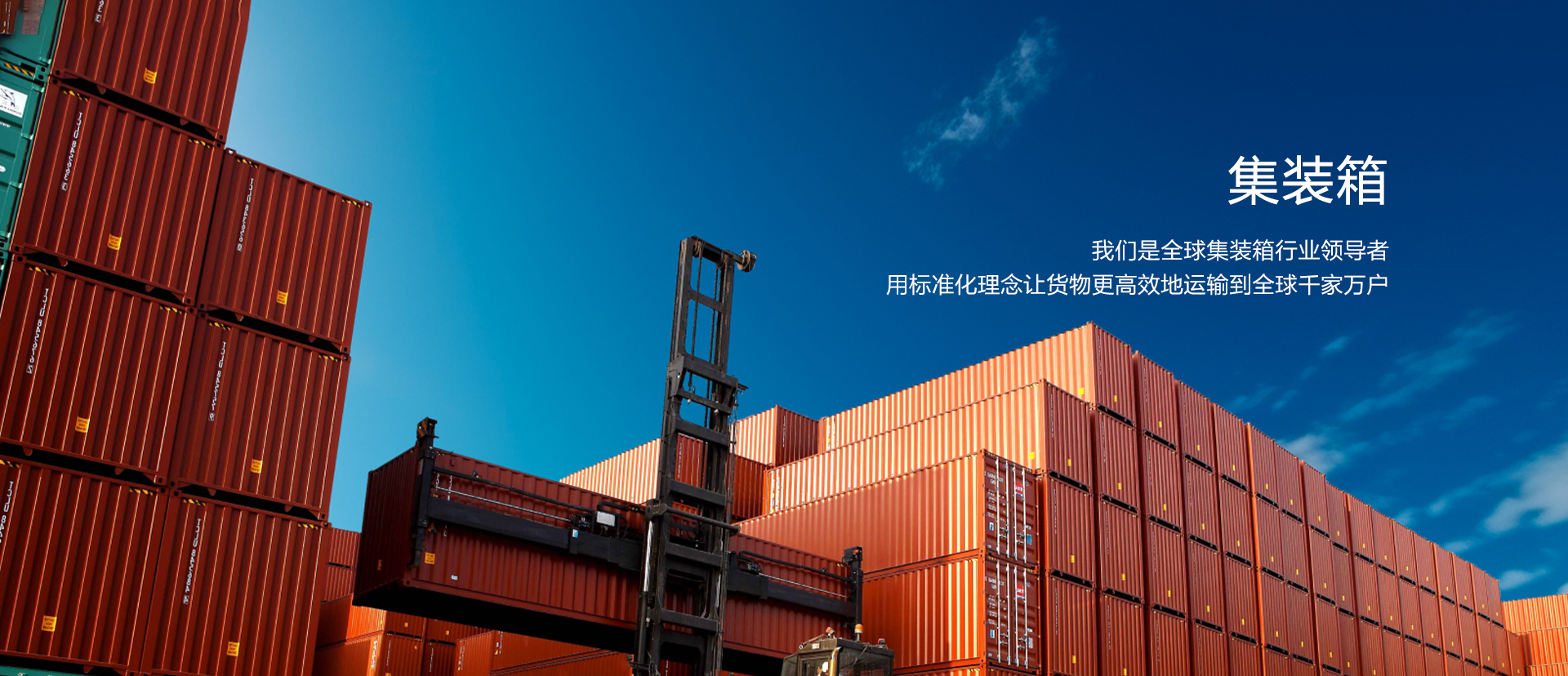 88858cc永利官网集团