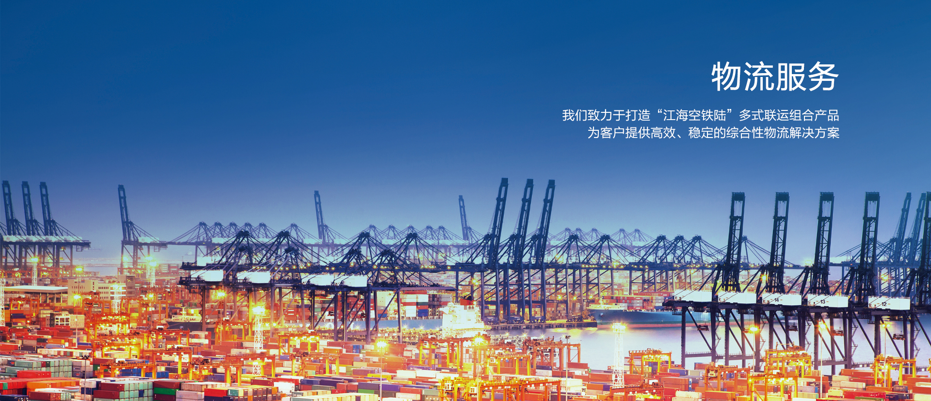 88858cc永利官网集团